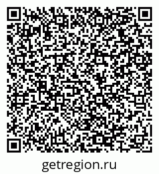 79064925069
