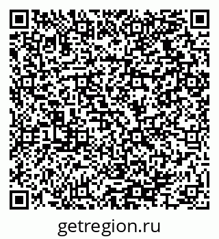 79064925070