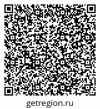 79064925098