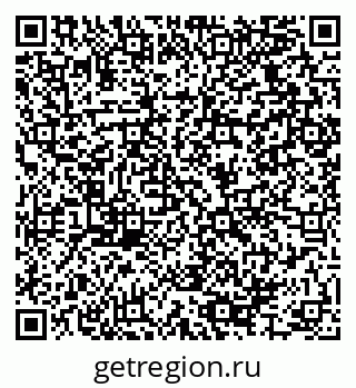 79064925112