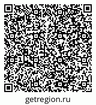 79064925119