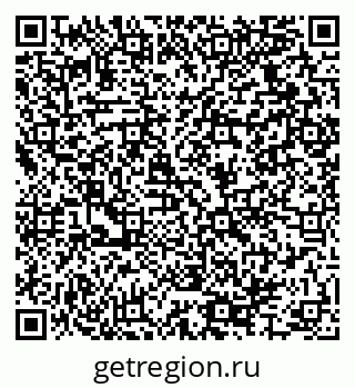 79064925121