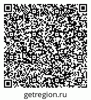 79064925122