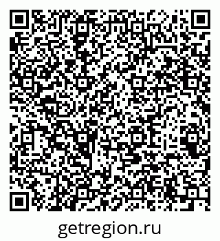 79064925138
