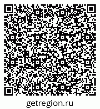 79064925140