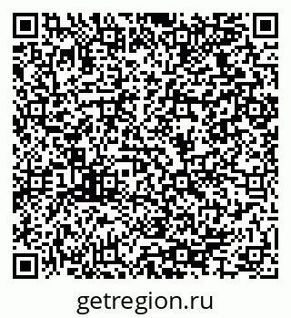 79064925150
