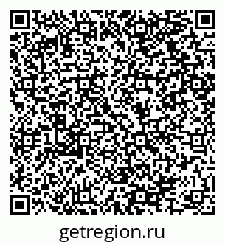 79064925172
