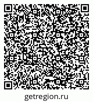 79064925190