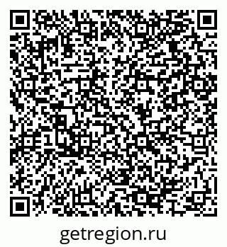 79064925194