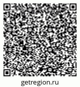 79064925288
