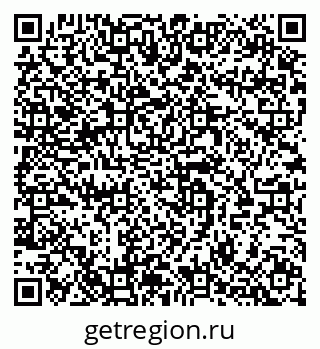 79064925320