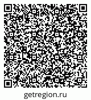 79064925370