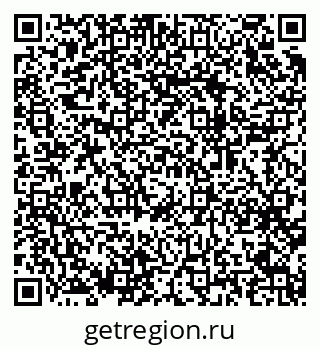 79064925376