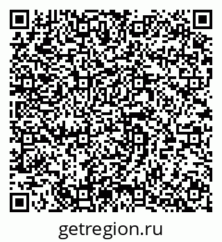 79064925380