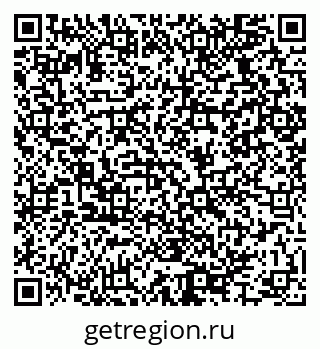 79064925381