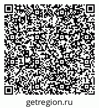 79064925386