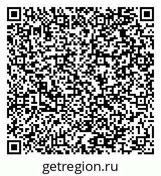 79064925392