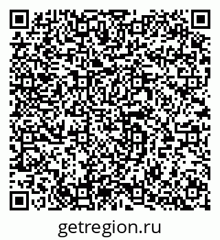 79064925409