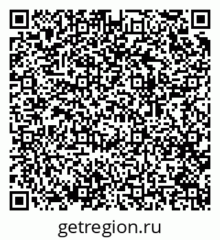 79064925410