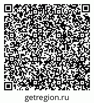 79064925412