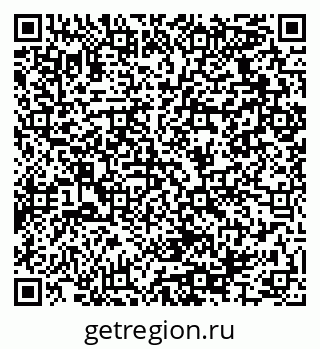 79064925430