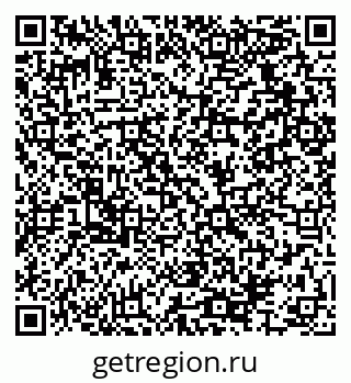 79064925433
