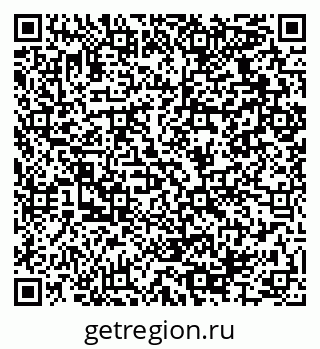 79064925438