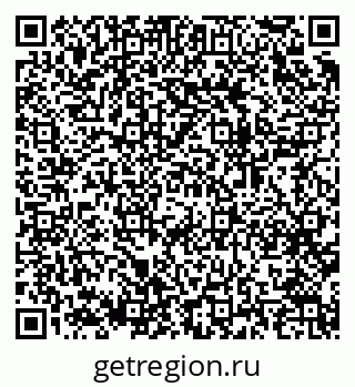 79064925441