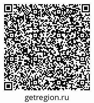 79064925450