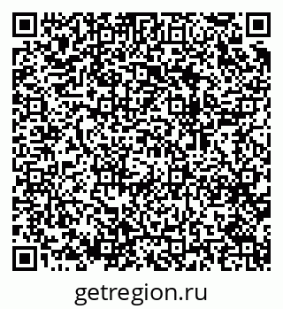 79064925456