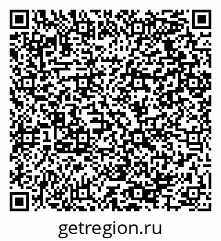 79064925470