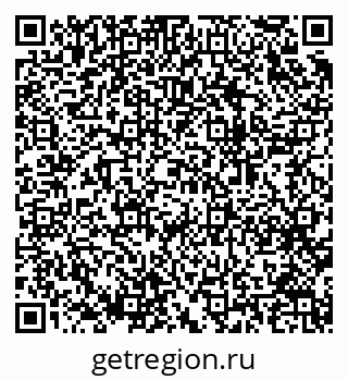 79064925472