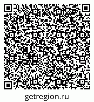 79064925480