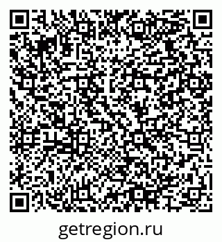 79064925484