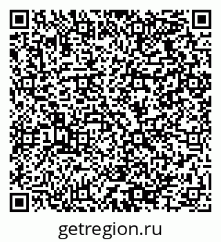 79064925485