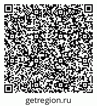 79064925486