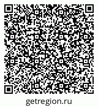 79064925488