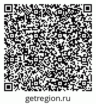 79064925489