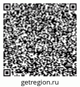 79064925534
