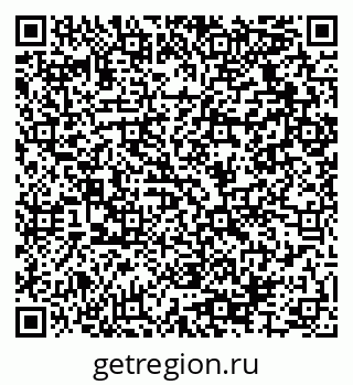 79064925537