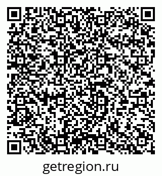 79064925545