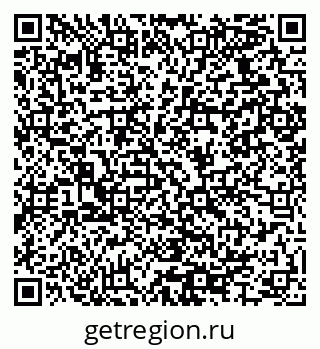 79064925549