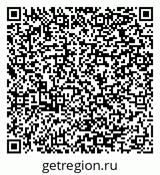 79064925550