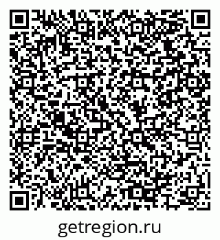 79064925566