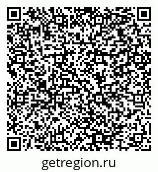 79064925587