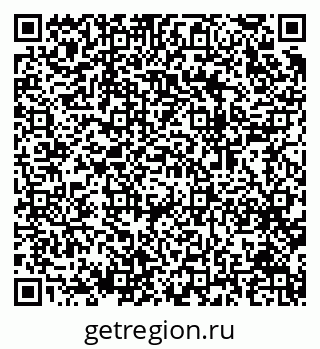 79064925602