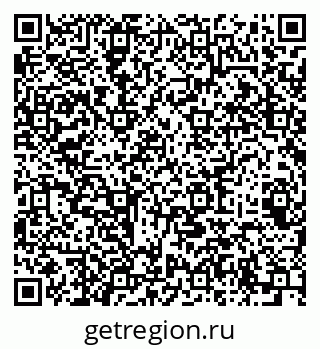 79064925608