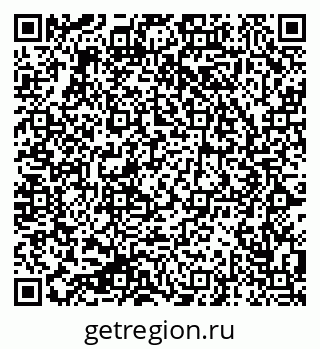 79064925630