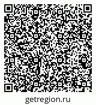 79064925632