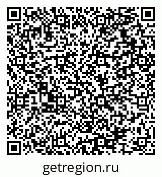 79064925633